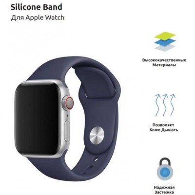 Ремінець Armorstandart Sport Band Apple Watch Denim Blue (ARM51940)