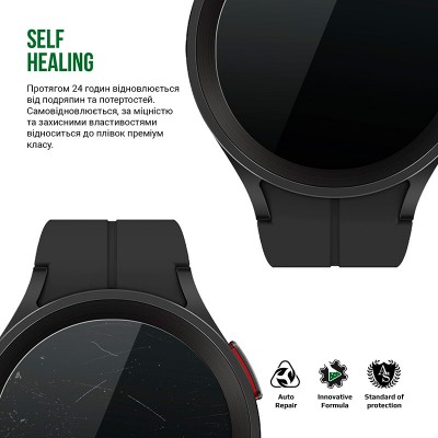 Гідрогелева плівка ARMORSTANDART Supreme для Samsung Galaxy Watch 5 Pro 45mm 6 шт (ARM66342) Гідрогелева плівка ARMORSTANDART Supreme для Samsung Galaxy Watch 5 Pro 45mm 6 шт (ARM66342)