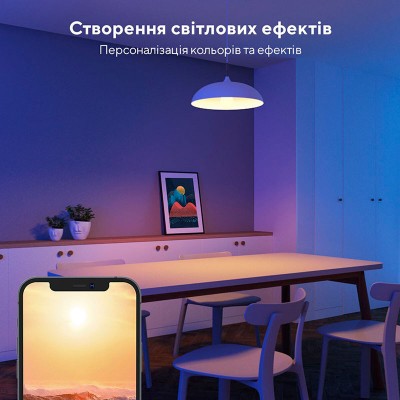 Розумна лампа Govee H6009 Smart Wi-fi&BLE Light Bulb White (H60093C1)