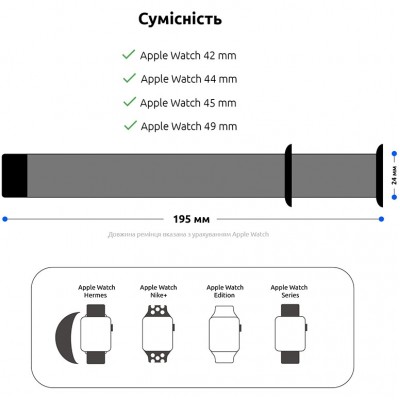 Ремінець ArmorStandart Nylon Band для Apple Watch 42/44/45/49mm Hibiscus (ARM57861)