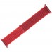 Ремінець Armorstandart Nylon Band для Apple Watch 38 40 мм Hibiscus (ARM57852)