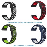 Набір ремінців BECOVER Vents Style Xiaomi Amazfit Bip / Bip Lite Boy (706527)