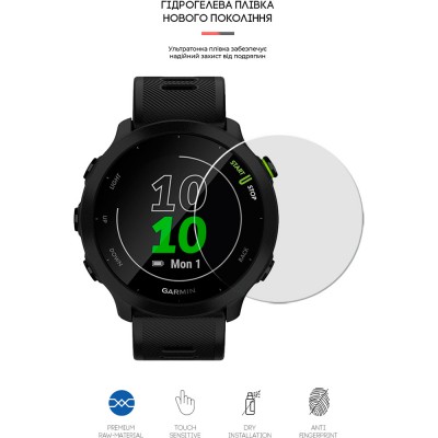 Захисна плівка Standart для Garmin Forerunner 55 6 шт. (ARM65779) Захисна плівка Standart для Garmin Forerunner 55 6 шт. (ARM65779)