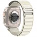 Ремінець ARMORSTANDART Alpina Band для Apple Watch All Series 38/40/41mm Starlight (ARM64974)