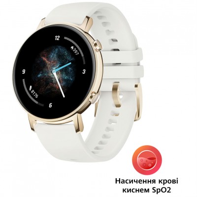 Смарт-годинник HUAWEI WATCH GT 2 42 мм White Frosty