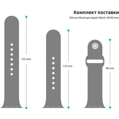 Ремінець ARMORSTANDART Sport Band (3 Straps) для Apple Watch 38/40/41mm Succulent (ARM65081)
