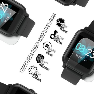 Комплект захисних плівок ARMORSTANDART Blackview R3 42 mm 6 шт (ARM68199)