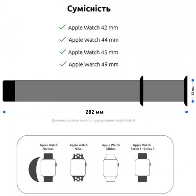 Ремінець ArmorStandart Sport Band (3 Straps) для Apple Watch 42/44/45/49mm Yellow (ARM49073)
