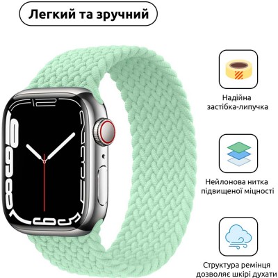 Ремінець ArmorStandart Braided Solo Loop для Apple Watch 42/44/45/49 мм Size 8 (160 мм) Mint (ARM64914)