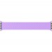 Ремінець ARMORSTANDART Braided Solo Loop Apple Watch 38/40/41mm Lavender Grey 120 mm (ARM64897)