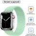 Ремінець ArmorStandart Braided Solo Loop для Apple Watch 42/44/45/49 мм Size 10 (172 мм) Mint (ARM64912)