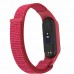 Ремінець ARMORSTANDART Xiaomi Mi Band 7/6/5/4 Red (ARM67842)