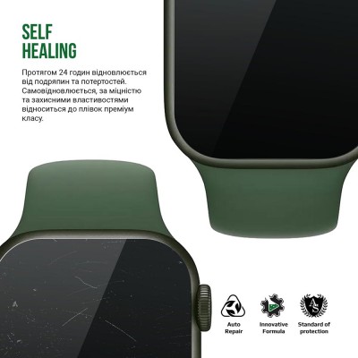 Гідрогелева плівка ArmorStandart Supreme для Apple Watch 9/8/7 45mm 6 шт. (ARM66310) Гідрогелева плівка ArmorStandart Supreme для Apple Watch 9/8/7 45mm 6 шт. (ARM66310)
