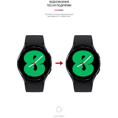 Захисна плівка ArmorStandart гідрогелева для Samsung Galaxy Watch 5/4 40mm 6 шт (ARM62591)