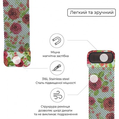 Браслет ArmorStandart Milanese Loop для Apple Watch All Series 42/44/45/49mm Flower Rose (ARM52962) Браслет ArmorStandart Milanese Loop для Apple Watch All Series 42/44/45/49mm Flower Rose (ARM52962)