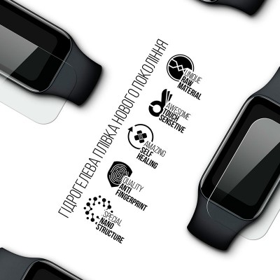 Захисна плівка ArmorStandart для Xiaomi Redmi Smart Band 2 6 шт. (ARM69727)