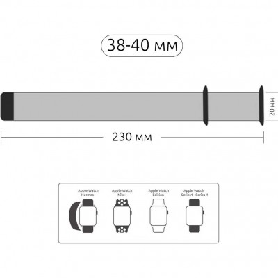 Браслет Armorstandart Milanese Loop Band Apple Watch Purple (ARM50691)