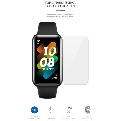 Захисна плівка ArmorStandart гідрогелева для Huawei Band 7 6 шт (ARM63588)