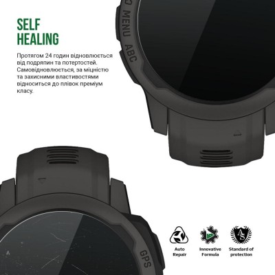 Захисна плівка ARMORSTANDART Supreme для Garmin Instinct 2S 6 шт (ARM67109)