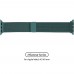 Браслет ArmorStandart Milanese Loop для Apple Watch All Series 42/44/45/49mm Pine Green (ARM56982)