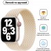 Ремінець ARMORSTANDART Braided Solo Loop Apple Watch 38/40/41mm Beige Size 4 132 mm (ARM64892)
