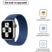 Ремінець ArmorStandart Braided Solo Loop для Apple Watch 42/44/45/49mm Atlantic Blue Size 8 (160 mm) (ARM58079)