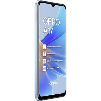 OPPO A17 4/64 Gb Dual Sim Lake Blue