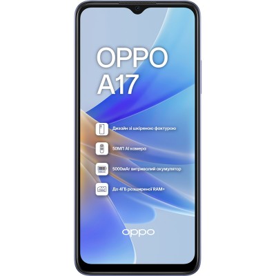 OPPO A17 4/64 Gb Dual Sim Midnight Black