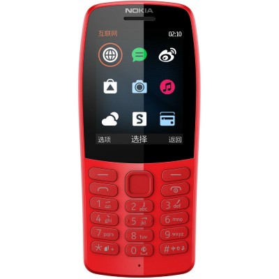 Мобільний телефон NOKIA 210 Dual SIM Red (TA-1139)