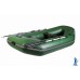 Надувная лодка Aqua Storm SS260R