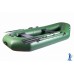 Надувная лодка Aqua Storm ST280