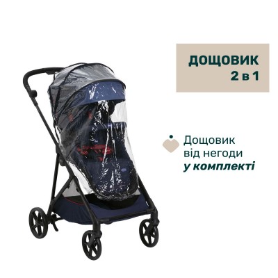Коляска Chicco 2 в 1 Seety синя (2900990870639) (87097.79.01) Коляска Chicco 2 в 1 Seety синя (2900990870639) (87097.79.01)