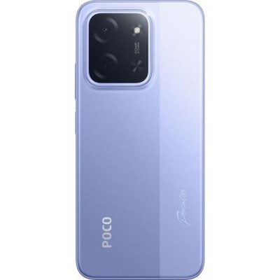 Мобільний телефон Xiaomi Poco C85 8/256Gb Purple (1163438) Мобільний телефон Xiaomi Poco C85 8/256Gb Purple (1163438)