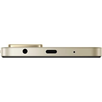 Мобільний телефон Xiaomi Redmi A5 3/64GB Sandy Gold (1146833)