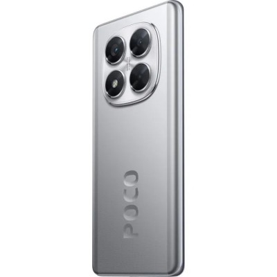 Мобільний телефон Xiaomi Poco X7 8/256GB Silver (1123288)