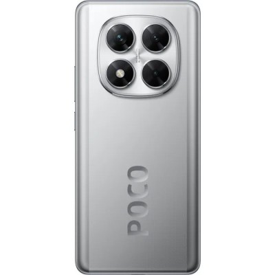 Мобільний телефон Xiaomi Poco X7 8/256GB Silver (1123288)