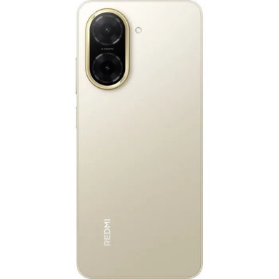 Мобільний телефон Xiaomi Redmi A5 3/64GB Sandy Gold (1146833)